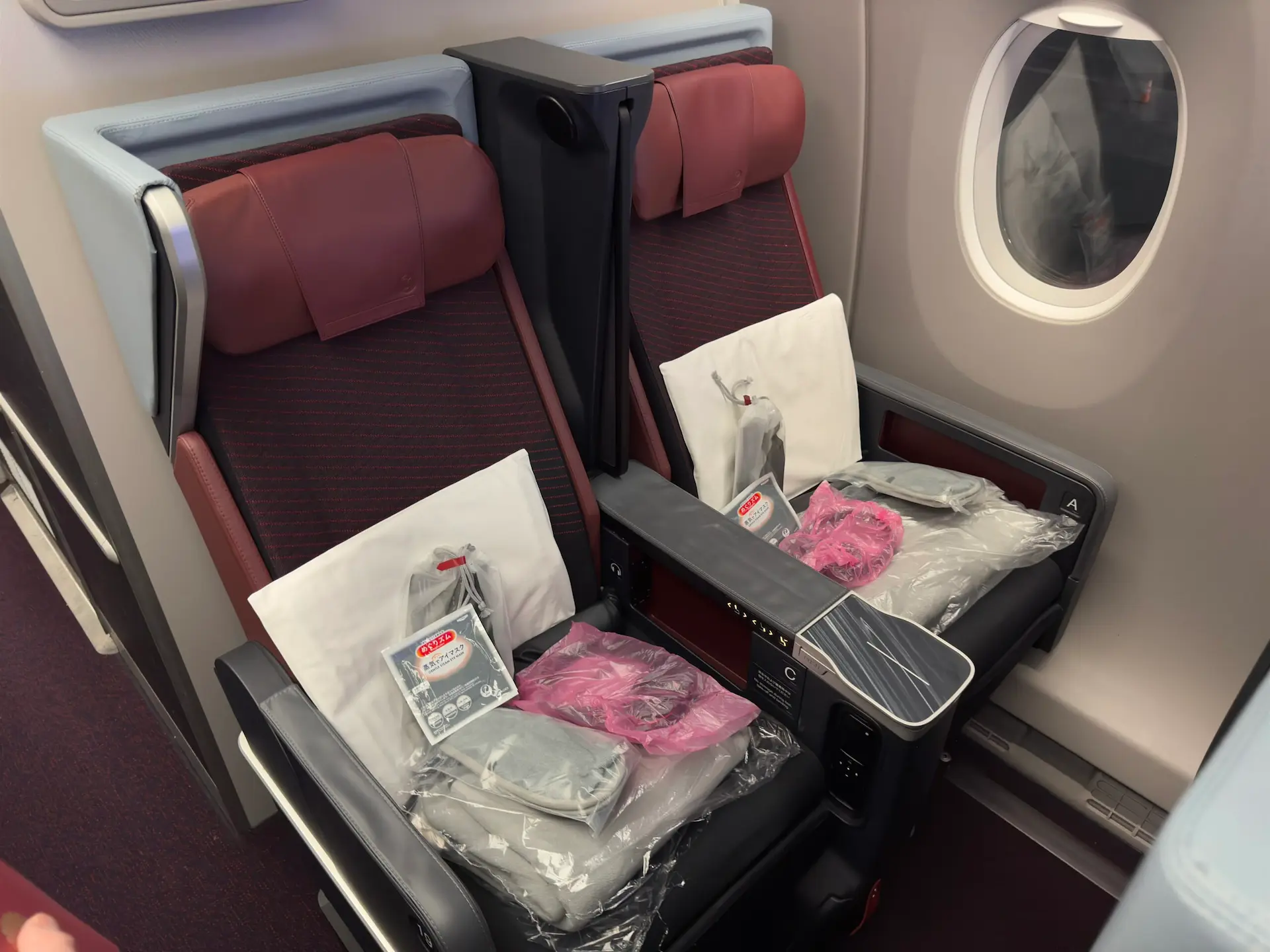 Premium Economy Seat in JAL