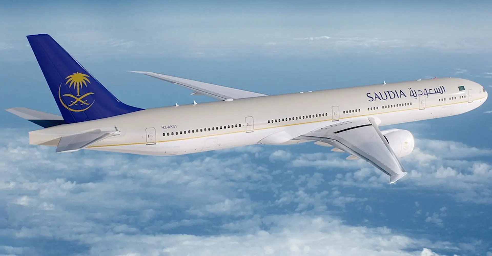Saudia Airlines Plane Flying