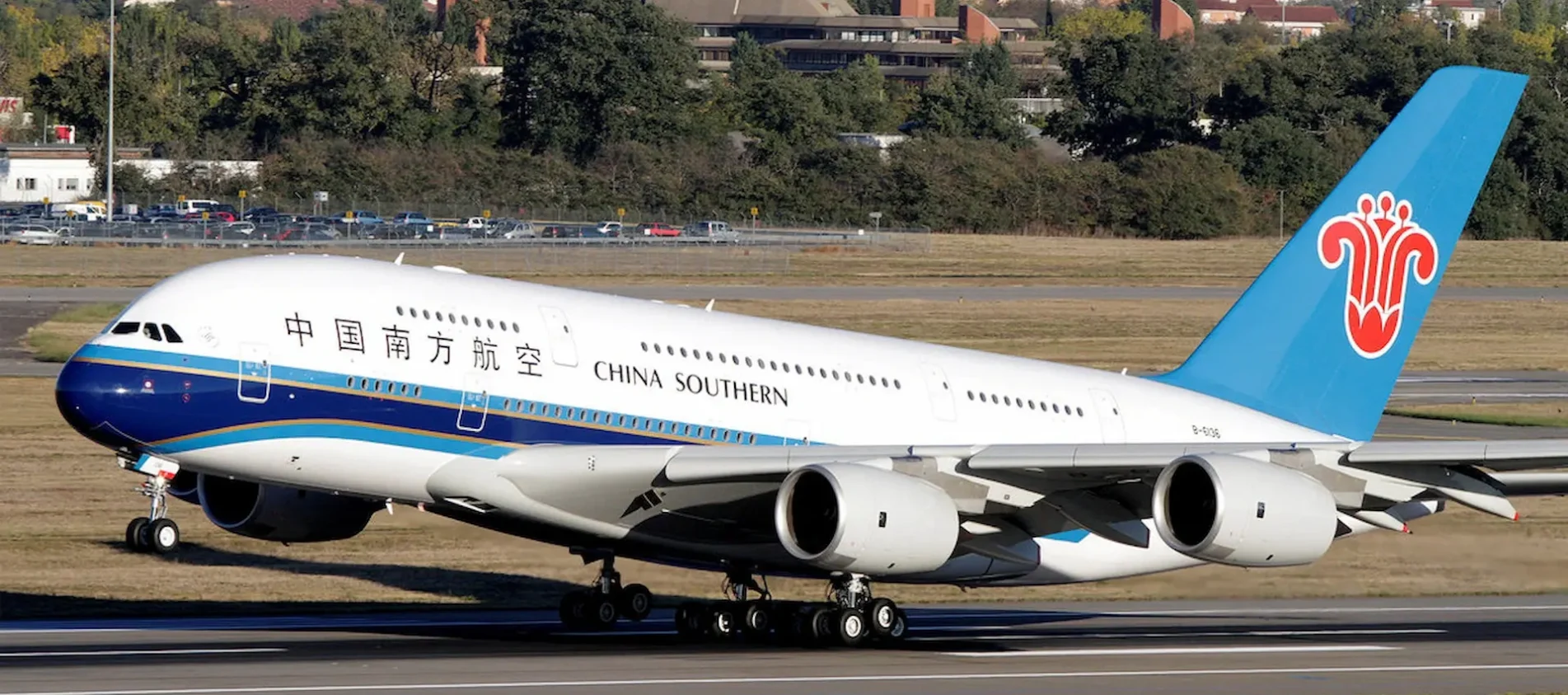 China Southern Airlines