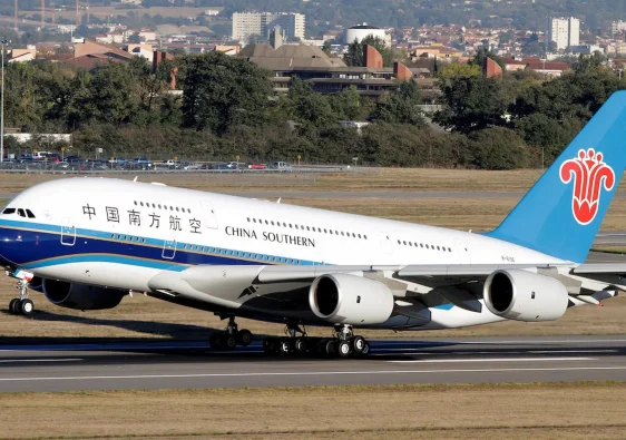 China Southern Airlines