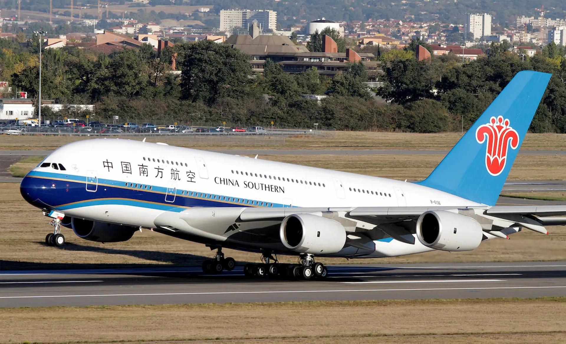 China Southern Airlines Review: Is It Reliable?